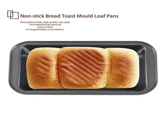 Foodservice NSF एल्युमिनियम ब्रेड लोफ टिन स्टेनलेस स्टील ब्रेड लोफ मोल्ड