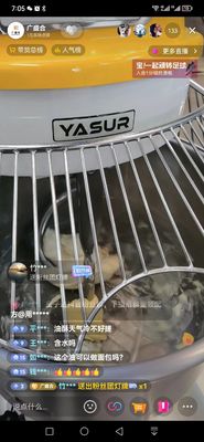 120 किग्रा स्टेनलेस स्टील सर्पिल आटा मिक्सर 0.55kw दोहरी गति काउंटरटॉप सर्पिल मिक्सर